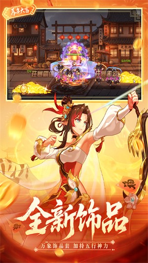 91时空猎人老版本0