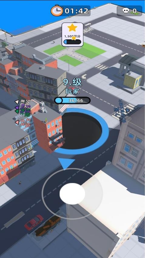 消除大行动游戏0