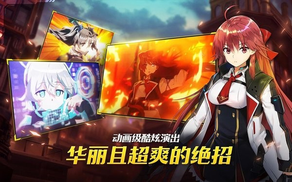 女神之吻OVE游戏0