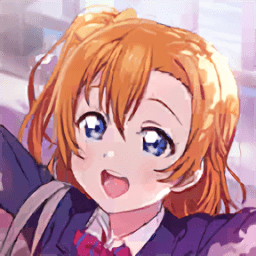 LoveLive学园偶像祭2日服