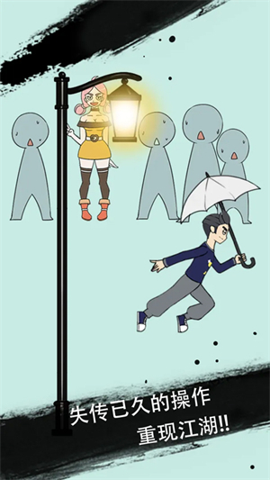 我和小伙伴都惊呆了3