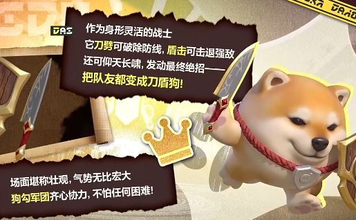 蛋仔派对手游最新版 蛋仔派对手游最新版