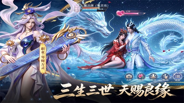 山海烬墟0