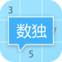 数独大本营游戏
