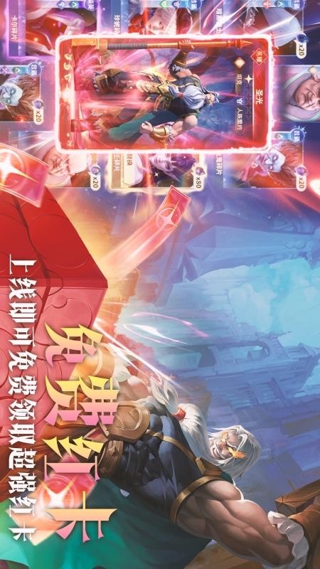 最后的勇者游戏3
