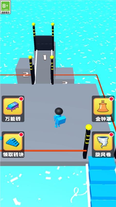 搭个桥就跑游戏2