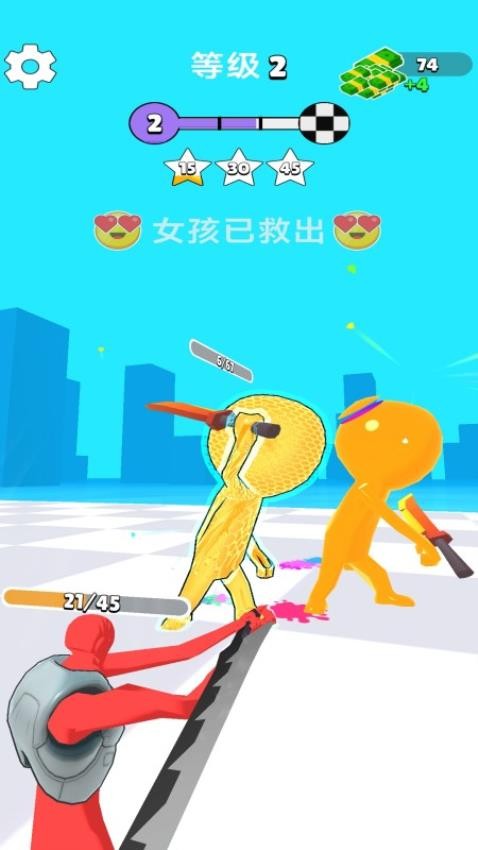 我的圣剑游戏