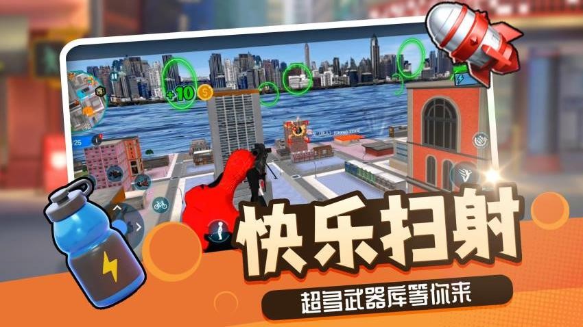 勇者异次元手游4