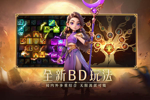 酋长你别跑无限钻石版1