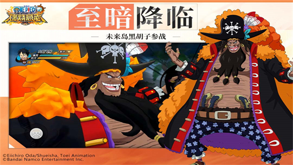 航海王燃烧意志九游最新版0