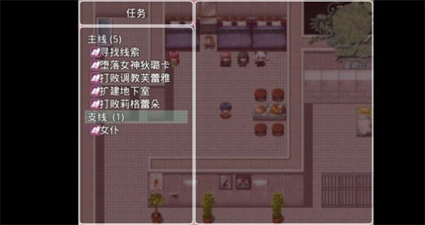 四季女神最新版0