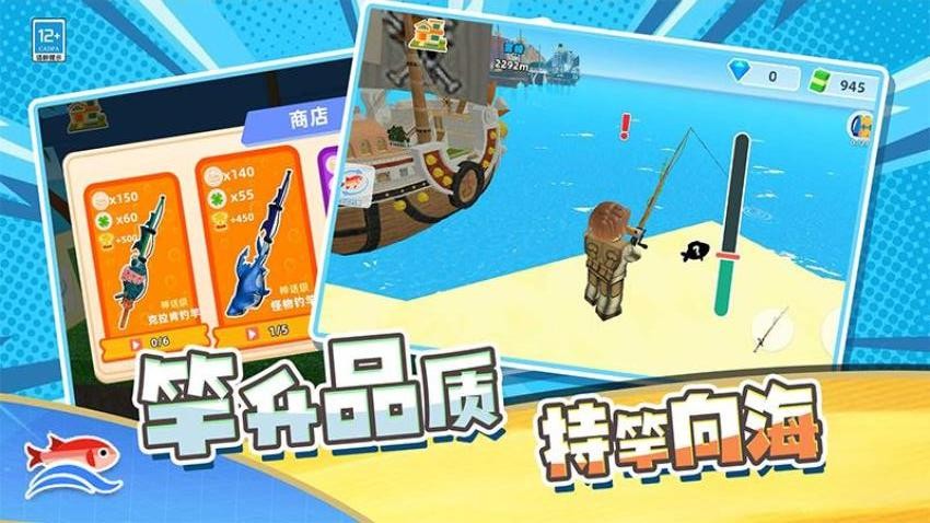 躺赢人生游戏