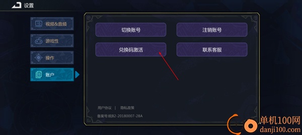 魔法工艺哔哩哔哩版手机版