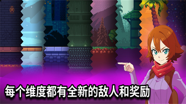 闲置猎手3