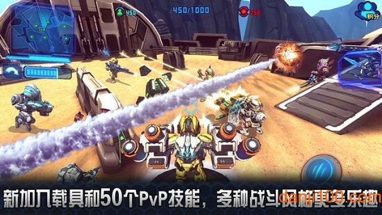 星际战争2初次反击无限金币版下载