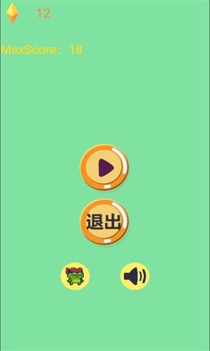 往下一百层游戏4