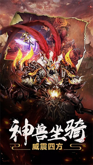 铜雀台bt版0