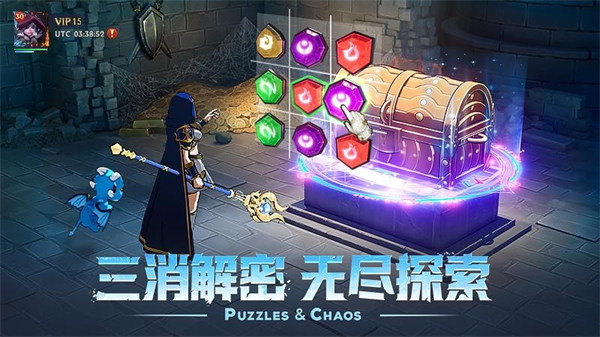 帝国与魔法手游0