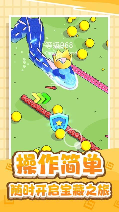吞噬大冒险游戏1