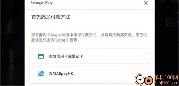 未来之役手游国际服(NEW STATE Mobile)