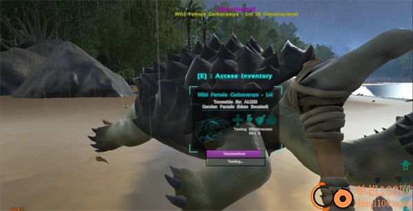方舟生存进化2026最新版(ARK: Survival Evolved)