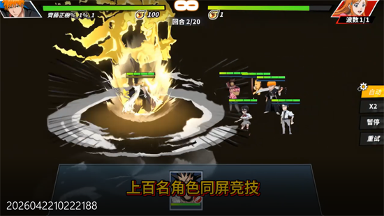 塔尔战纪永久0.1折 塔尔战纪永久0.1折