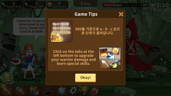魔界公主魔玲玲游戏2