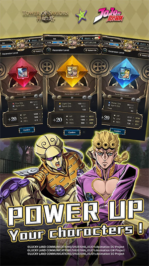 神魔之塔游戏3