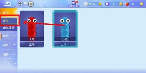 九游贪吃蛇大作战最新版本