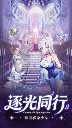 天行宝贝游戏3