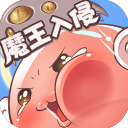 天天打波利最新破解版