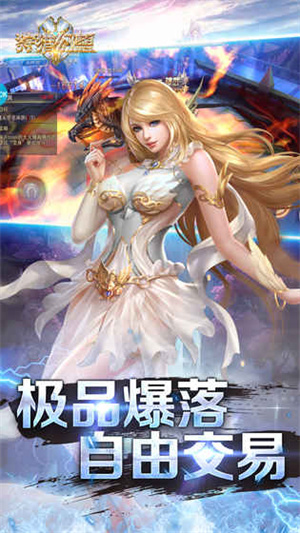 狩猎幻想单机游戏2