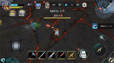 星球冒险家游戏2