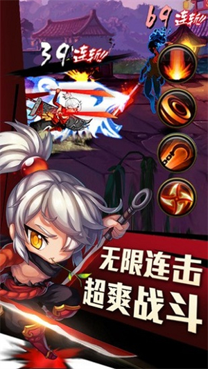 天天捉妖记游戏0