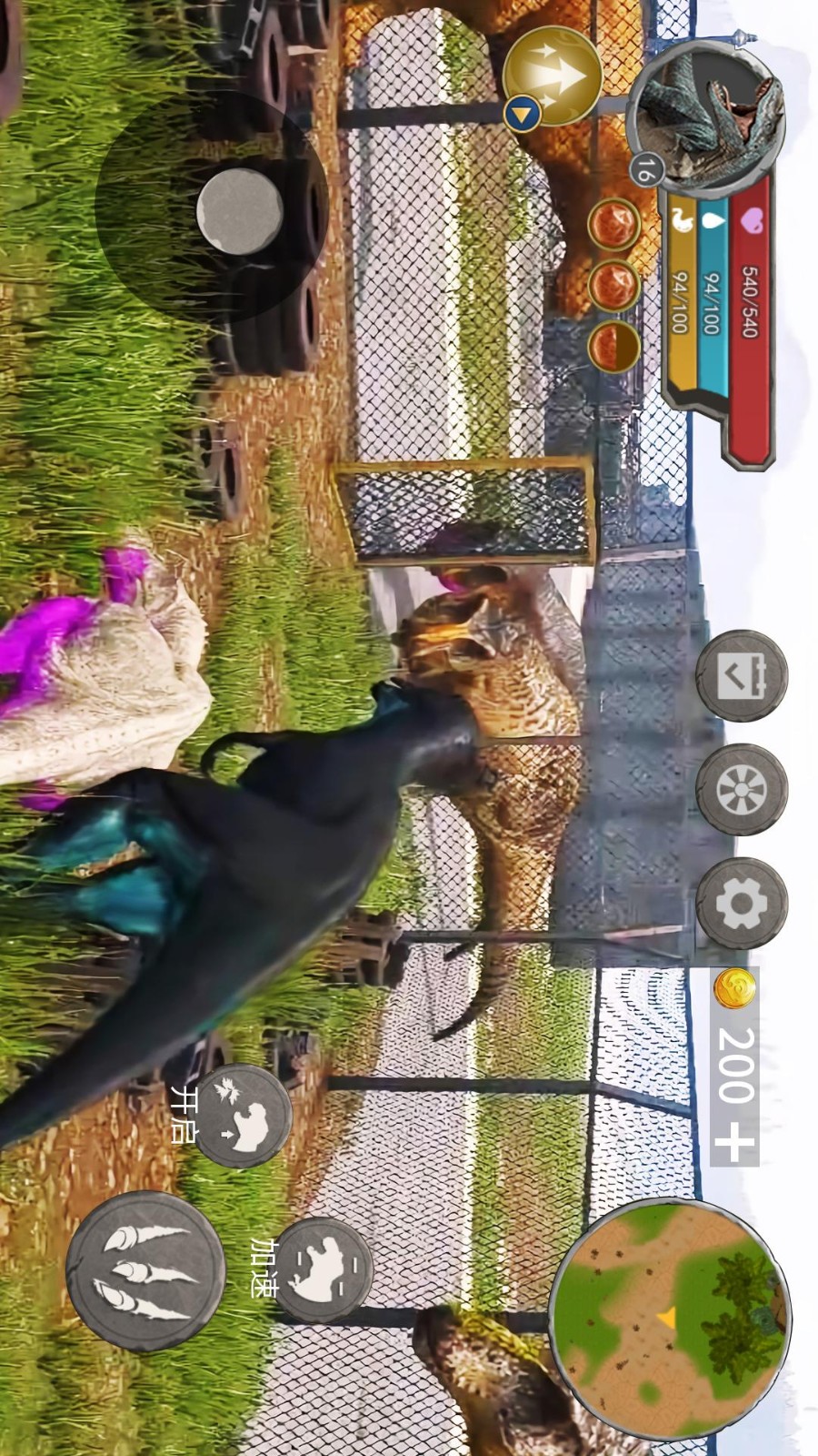 海岛狩猎生存游戏0