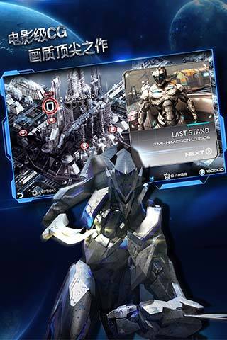 聚爆免费解锁全关卡版2