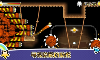 风波游戏1