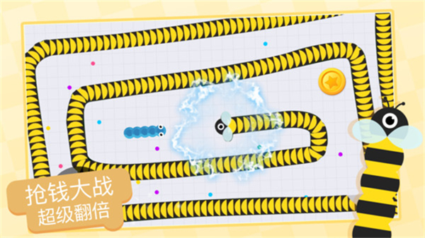 贪吃蛇乐园3