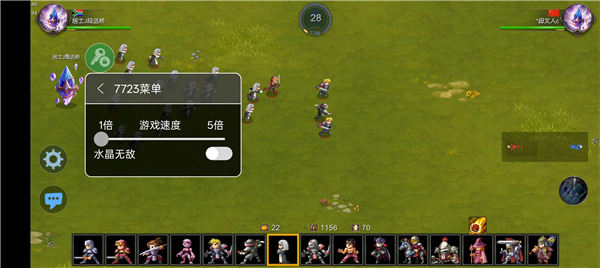 米拉奇战记手机版1