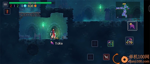 重生细胞vivo版