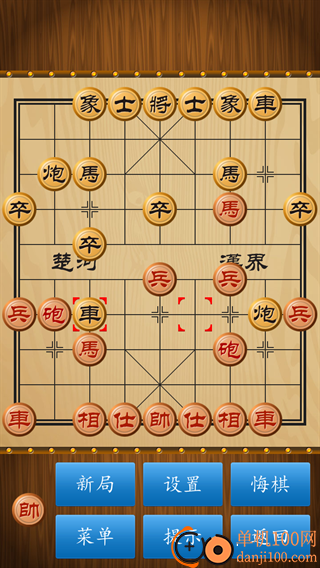 经典象棋游戏