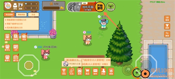 萌猫派对游戏