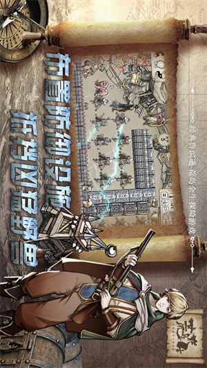 荒岛求生手游2