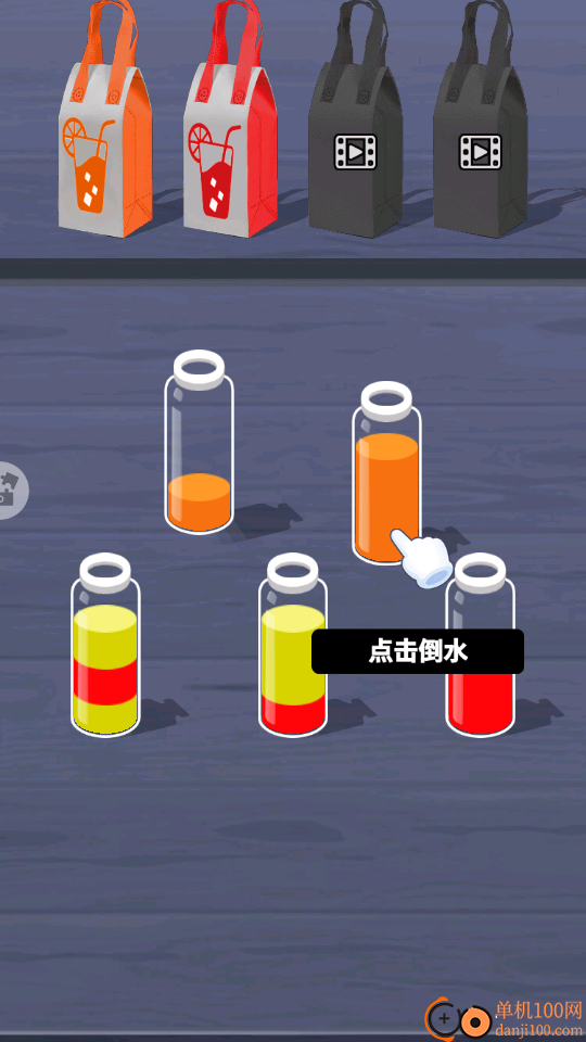 玩了个啥手游