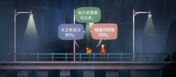 奥森弗里3
