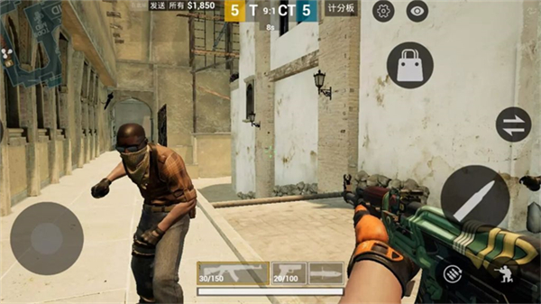 反恐精英全球攻势手机版(csgo)1