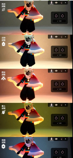 光遇应用宝渠道服 光遇应用宝渠道服