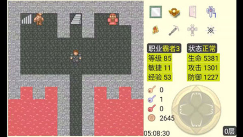 魔塔游戏1