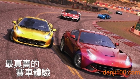 gt赛车2手机版2