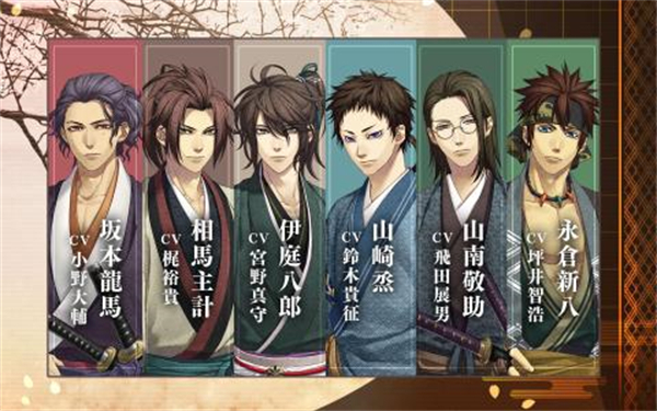 薄樱鬼真改华之章汉化版1